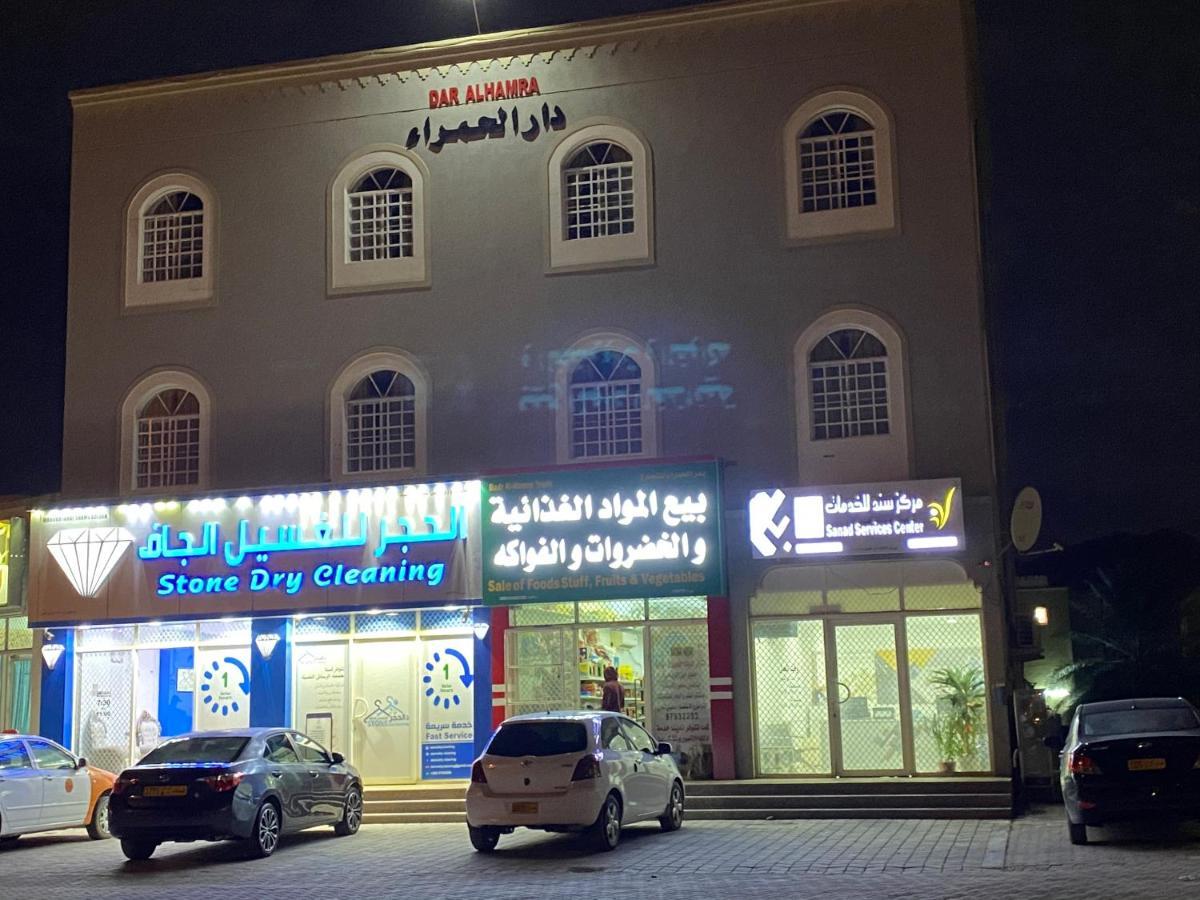 Dar Alhamra Inn Al Ḩamrāʼ Exteriér fotografie