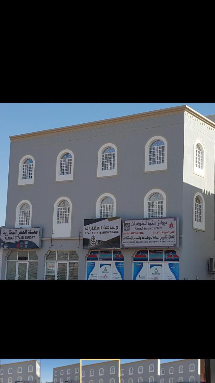 Dar Alhamra Inn Al Ḩamrāʼ Exteriér fotografie